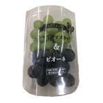 おうちでイオン イオンネットスーパー イオン野田阪神店 おうちでイオン イオンネットスーパー イオン野田阪神店
