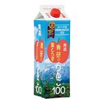 【予約商品】青研 青研の葉とらずりんご100 1000g 【11月7日～11月9日のお届け】