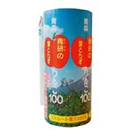 【予約商品】青研 青研の葉とらずりんご100 195g 【11月7日～11月9日のお届け】