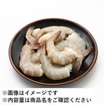 トップバリュ asc認証 エクアドル産 バナメイえび（解凍・養殖）12尾
