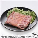 トップバリュ うまみ和豚 国産豚肉ロース超うす切り 140g（100gあたり（本体）258円）1パック 【6月1日（木）～4日（日）の配送】