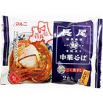【予約商品】マルニ食品 青森長尾中華そば監修 津軽こく煮干し 110g×2 【11月7日～11月9日のお届け】