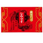 崎陽軒 真空パックシウマイ 15個入