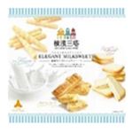三陽物産 横浜エレガントミルクスイーツ 20個入