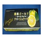 谷和 湘南ゴールドナパージュケーキ 10切入