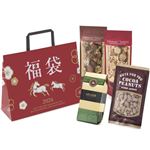 【迎春ご予約会】モロゾフ 福袋正月 4種入【12／18～12／20お渡し】