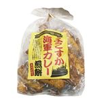 横須賀 カレーせんべい 140g