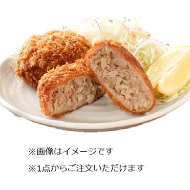 おうちでイオン イオンネットスーパー トップバリュ 自慢のメンチカツ 1個