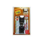 WAKI 開き戸ロックSL