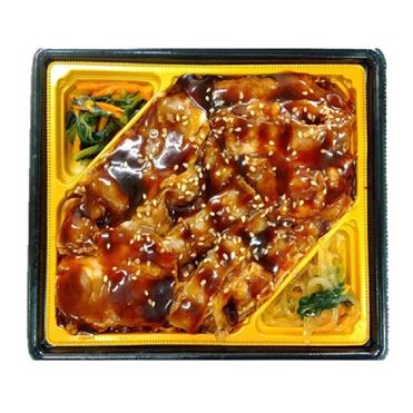 おうちでイオン イオンネットスーパー 自慢の炙り焼き牛カルビ重 1