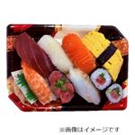 にぎり寿司とまぐろたたき細巻寿司の盛合せ 1パック