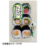 中巻3食セット 6巻（鮪たたき・ヒレカツ・ハラス）1パック 【11月1日～11月3日のお受取り】