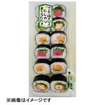 中巻3食セット 12巻（鮪たたき・ヒレカツ・ハラス）1パック 【11月1日～11月3日のお受取り】