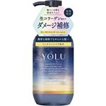 I－ne YOLU（ヨル）ディープナイトリペア トリートメント 400g