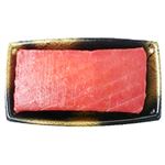 スペイン産他 本鮪（養殖・解凍）刺身用100g（100gあたり（本体）780円）1パック 【5月23日～5月25日のお受取り】