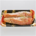 原料原産地：チリ 塩銀鮭西京味噌漬け 2切 1パック 【5月16日～5月18日のお受取り】