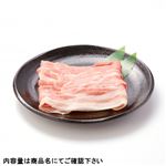 国産 豚肉ばらうす切り 240g（100gあたり（本体）248円）1パック 【8月18日～8月19日のお受取り】