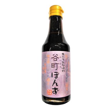 おうちでイオン イオンネットスーパー 中村商店 谷町ぽんず 250ml