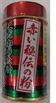 一蘭 特製 赤い秘伝の粉 缶 14g
