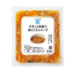 ★RFFF チキンと生姜の具だくさんスープ 230g