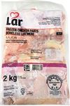 【冷凍】 ブラジル産若どりもも肉 2kg（100gあたり（本体）59円）1パック