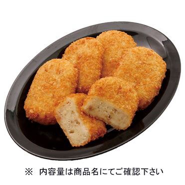 ごんママさん専用 自家製コロッケ100個 ごんママさん専用 自家製コロッケ100個