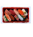 【予約商品】 本まぐろ中とろ・赤身とぶり入り迎春握り寿司 10貫 【12月30日～1月2日のお受取り】