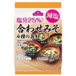 トップバリュ 減塩塩分25％カット 合わせみそ 4種の具材 12食入