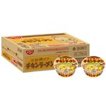 【12個セット販売】日清食品 チキンラーメンどんぶり 85g×12個 【8月22日～8月24日のお受取り】