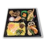 【予約】 曙（あけぼの）1個 【3月29日～3月30日のお受取り】