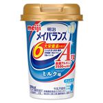 （よりどり5点で50WAON）明治 メイバランス Arg Miniカップ ミルク味 125ml