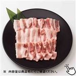 トップバリュ うまみ和豚 国産豚肉ばら焼肉用 300g（100gあたり（本体）275円）1パック