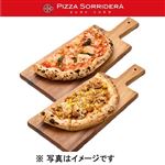 【予約商品】ピッツアソリデラ マルゲリータ ハーフ・具だくさんてりやきチキンとコーンのピッツァ ハーフ セット 1パック 【10月30日～11月2日のお受取り】