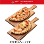 【予約商品】ピッツアソリデラ マルゲリータ ハーフ・クワトログラッツィエ ハーフ セット 1パック 【10月30日～11月2日のお受取り】