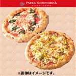 【予約商品】ピッツアソリデラ マルゲリータ・こくとうまみポテトとベーコンとコーンのピッツア セット 1パック 【10月30日～11月2日のお受取り】