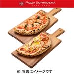 【予約商品】ピッツアソリデラ マルゲリータ ハーフ・こくとうまみポテトとベーコンとコーンのピッツア ハーフ セット 1パック 【10月30日～11月2日のお受取り】