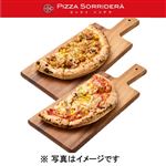 【予約商品】ピッツアソリデラ 具だくさんてりやきチキンとコーンのピッツァ ハーフ・こくとうまみポテトとベーコンとコーンのピッツア ハーフ セット 1パック 【10月30日～11月2日のお受取り】