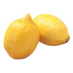 アメリカ などの国外産 種の少ないレモン 2個入 1袋