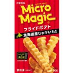 ★大塚食品 マイクロマジックフライドポテト 90g