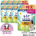 【ケース販売】P＆G レノア 超消臭1WEEK 部屋干しおひさまの香り つめかえ用 特大サイズ 770ml×8袋