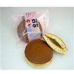 【予約商品】松栄堂 味噌バターカレー牛乳どら焼き 1個 【11月7日～11月9日のお届け】