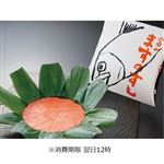 【予約商品】北陸新幹線富山駅 源 ますのすし一重 1個 【1月1日のお受取り】