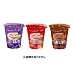 グリコ スマイルプラスパナップ 94ml