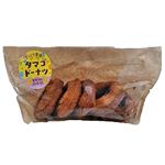 タマゴドーナツ（5個入り）1パック 【12時以降のお受取り】