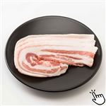 国産豚肉ばらお好み焼き用 130g（100gあたり（本体）278円）1パック