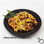 トップバリュ タスマニアビーフ味付きガーリックライス用（オーストラリア産）320g（100gあたり（本体）187円）1パック