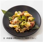 豚肉切りおとし味付炒め用（にんにく黒胡椒）原料肉／アメリカ産 280g（100gあたり（本体）197円）1パック