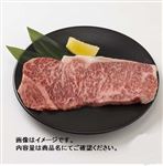トップバリュ 匠和牛ロースステーキ用（九州産）180g（100gあたり（本体）980円）1パック