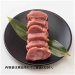 アメリカ産 豚肉ヒレカットステーキ用 350g（100gあたり（本体）178円）1パック