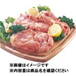 国産若どりもも肉 1枚・270g（100gあたり（本体）128円）1パック